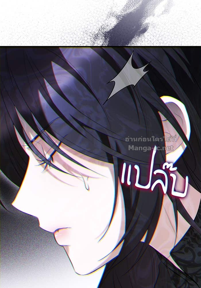 Doujin-Lc- อ่าน โดจิน มังฮวา เกาหลี ญี่ปุ่น จีน แปลไทย ชายาคนสุดท้ายของเจ้าชายไร้หัวใจ ตอนที่ 1 2 3 4 5 6 7 8 9 10 11 12 13 14 ฟรี ไม่มีโฆษณา อ่าน โดจิน Manhwa เกาหลี ญี่ปุ่น จีน เรามีครบ คัดมาให้เน้นๆ โดจิน 18+ รับประกันความฟินโดย Doujin Lc