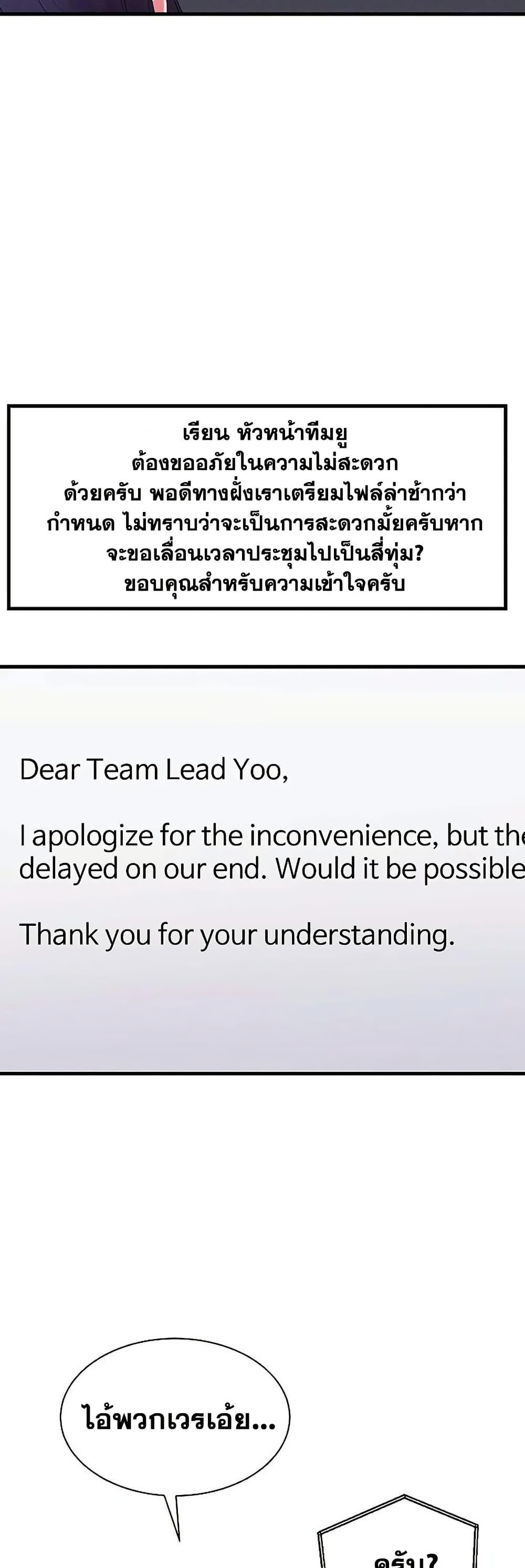 Doujin-Lc- อ่าน โดจิน มังฮวา เกาหลี ญี่ปุ่น จีน แปลไทย New City Massage ตอนที่ 1 2 3 4 5 6 7 8 9 10 11 12 13 14 ฟรี ไม่มีโฆษณา อ่าน โดจิน Manhwa เกาหลี ญี่ปุ่น จีน เรามีครบ คัดมาให้เน้นๆ โดจิน 18+ รับประกันความฟินโดย  Doujin Lc