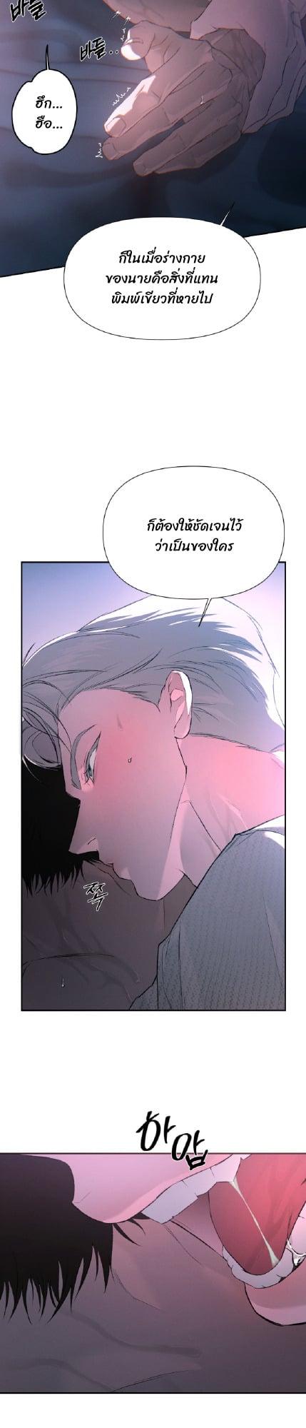 Manga-lc-com อ่านมังงะ อ่านการ์ตูน ออนไลน์ ฟรี Codename Anastasia ตอนที่ 1 2 3 4 5 6 7 8 9 10 11 12 13 14 ฟรี ไม่มีโฆษณา Manga-lc - อ่าน มังงะ อ่าน การ์ตูน ออนไลน์ อ่านมังงะ ฟรี