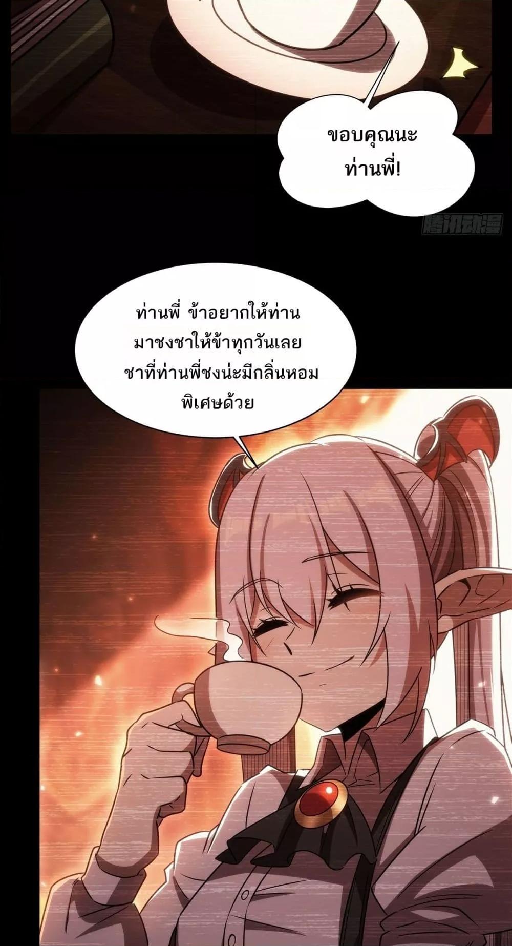 Manga-lc-com อ่านมังงะ อ่านการ์ตูน ออนไลน์ ฟรี TheStrongestK ตอนที่ 1 2 3 4 5 6 7 8 9 10 11 12 13 14 ฟรี ไม่มีโฆษณา Manga-lc - อ่าน มังงะ อ่าน การ์ตูน ออนไลน์ อ่านมังงะ ฟรี