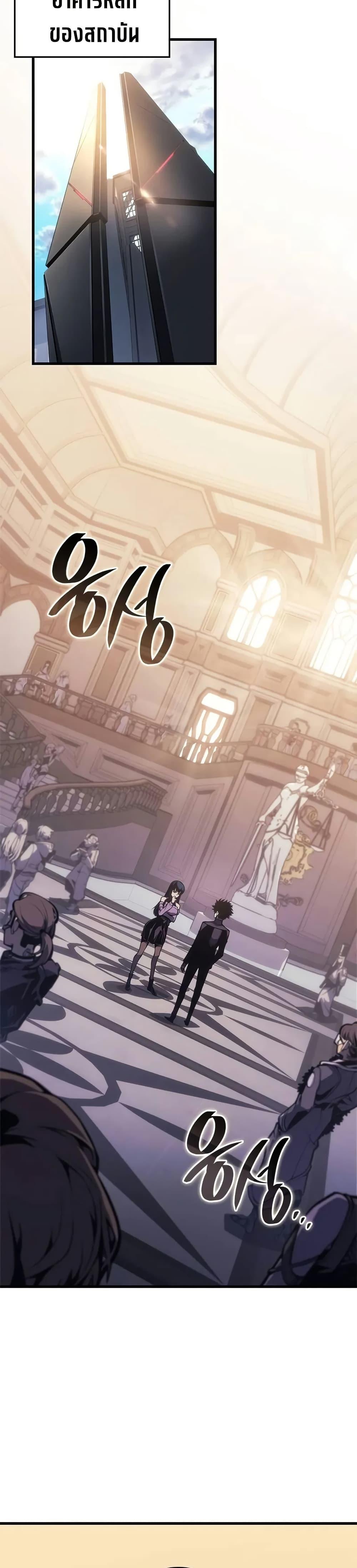 Manga-lc-com อ่านมังงะ อ่านการ์ตูน ออนไลน์ ฟรี Bad Bone Blood ตอนที่ 1 2 3 4 5 6 7 8 9 10 11 12 13 14 ฟรี ไม่มีโฆษณา Manga-lc - อ่าน มังงะ อ่าน การ์ตูน ออนไลน์ อ่านมังงะ ฟรี