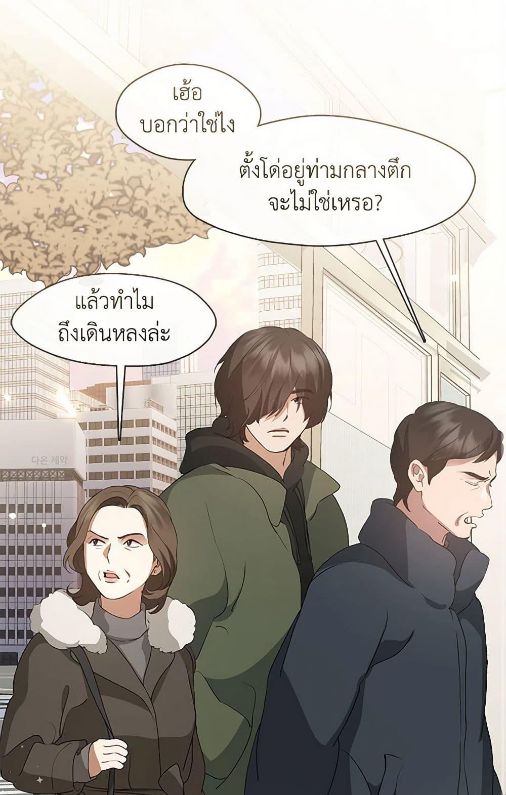 Manga-lc-com อ่านมังงะ อ่านการ์ตูน ออนไลน์ ฟรี Restaurant in the After Life ตอนที่ 1 2 3 4 5 6 7 8 9 10 11 12 13 14 ฟรี ไม่มีโฆษณา Manga-lc - อ่าน มังงะ อ่าน การ์ตูน ออนไลน์ อ่านมังงะ ฟรี