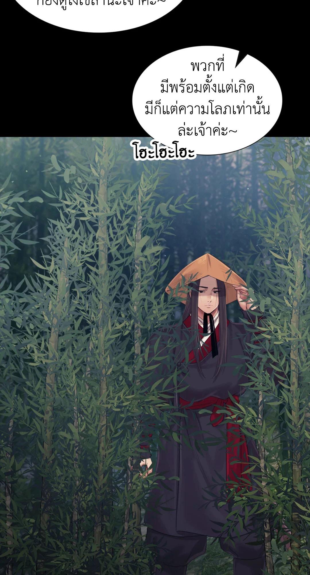 Doujin-Lc- อ่าน โดจิน มังฮวา เกาหลี ญี่ปุ่น จีน แปลไทย madam ตอนที่ 1 2 3 4 5 6 7 8 9 10 11 12 13 14 ฟรี ไม่มีโฆษณา อ่าน โดจิน Manhwa เกาหลี ญี่ปุ่น จีน เรามีครบ คัดมาให้เน้นๆ โดจิน 18+ รับประกันความฟินโดย  Doujin Lc