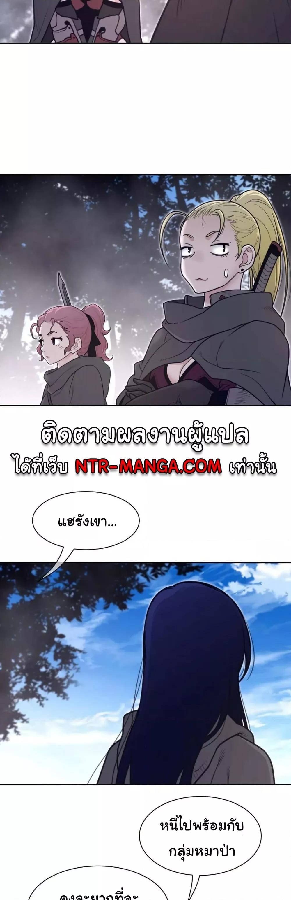 Doujin-Lc- อ่าน โดจิน มังฮวา เกาหลี ญี่ปุ่น จีน แปลไทย Perfect Half ตอนที่ 1 2 3 4 5 6 7 8 9 10 11 12 13 14 ฟรี ไม่มีโฆษณา อ่าน โดจิน Manhwa เกาหลี ญี่ปุ่น จีน เรามีครบ คัดมาให้เน้นๆ โดจิน 18+ รับประกันความฟินโดย  Doujin Lc