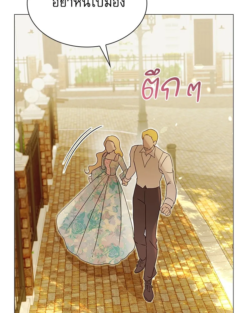 กำราบรักร้ายนายจอมพยศ ตอนที่ 4 รูปที่ 61