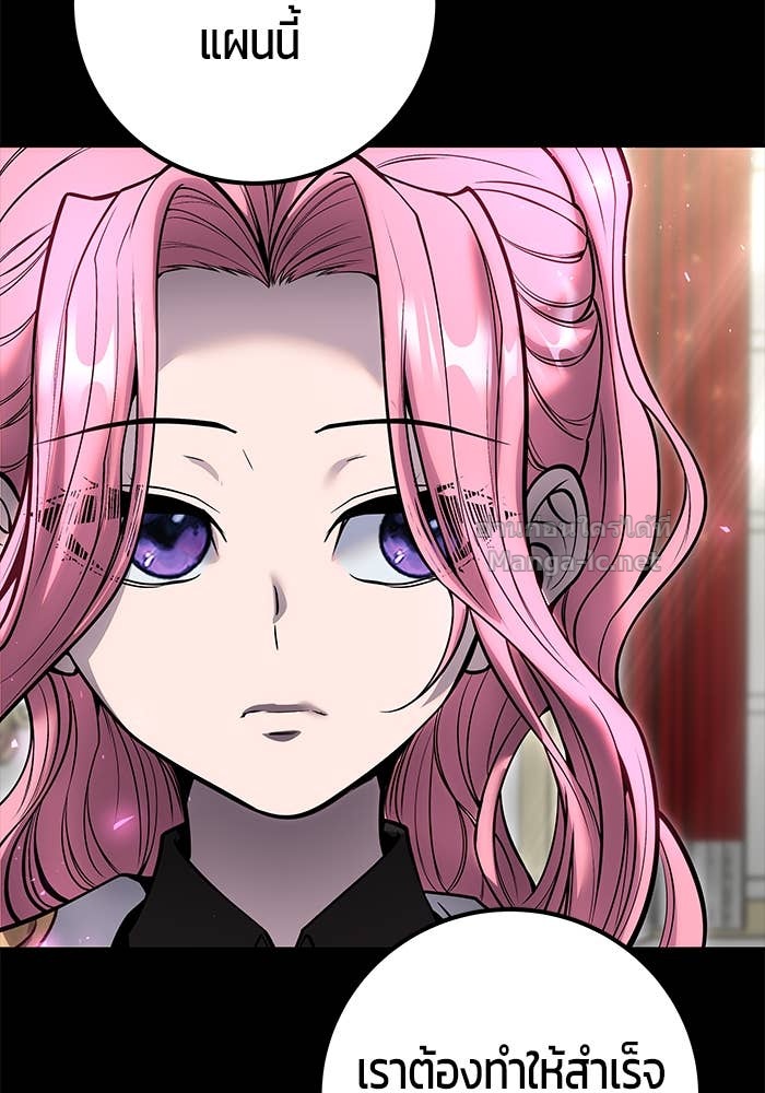 Doujin-Lc- อ่าน โดจิน มังฮวา เกาหลี ญี่ปุ่น จีน แปลไทย แกร่งเกินผู้กล้า แต่ซ่าไม่ได้ ตอนที่ 1 2 3 4 5 6 7 8 9 10 11 12 13 14 ฟรี ไม่มีโฆษณา อ่าน โดจิน Manhwa เกาหลี ญี่ปุ่น จีน เรามีครบ คัดมาให้เน้นๆ โดจิน 18+ รับประกันความฟินโดย Doujin Lc