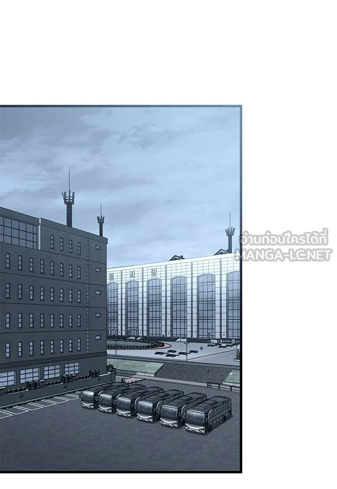 บันทึกรักลูกสาวเจ้าพ่อ ตอนที่ 39 รูปที่ 87