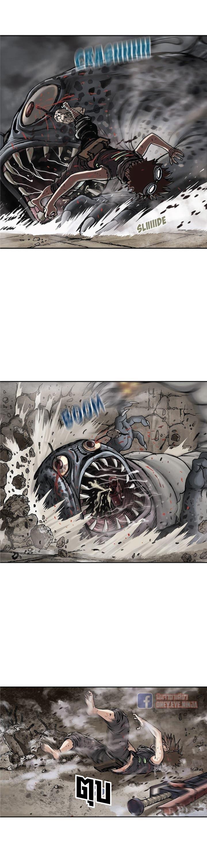 Manga-lc-com อ่านมังงะ อ่านการ์ตูน ออนไลน์ ฟรี Leviathan เลวีอาธาน อสูรกายใต้สมุทร ตอนที่ 1 2 3 4 5 6 7 8 9 10 11 12 13 14 ฟรี ไม่มีโฆษณา Manga-lc - อ่าน มังงะ อ่าน การ์ตูน ออนไลน์ อ่านมังงะ ฟรี