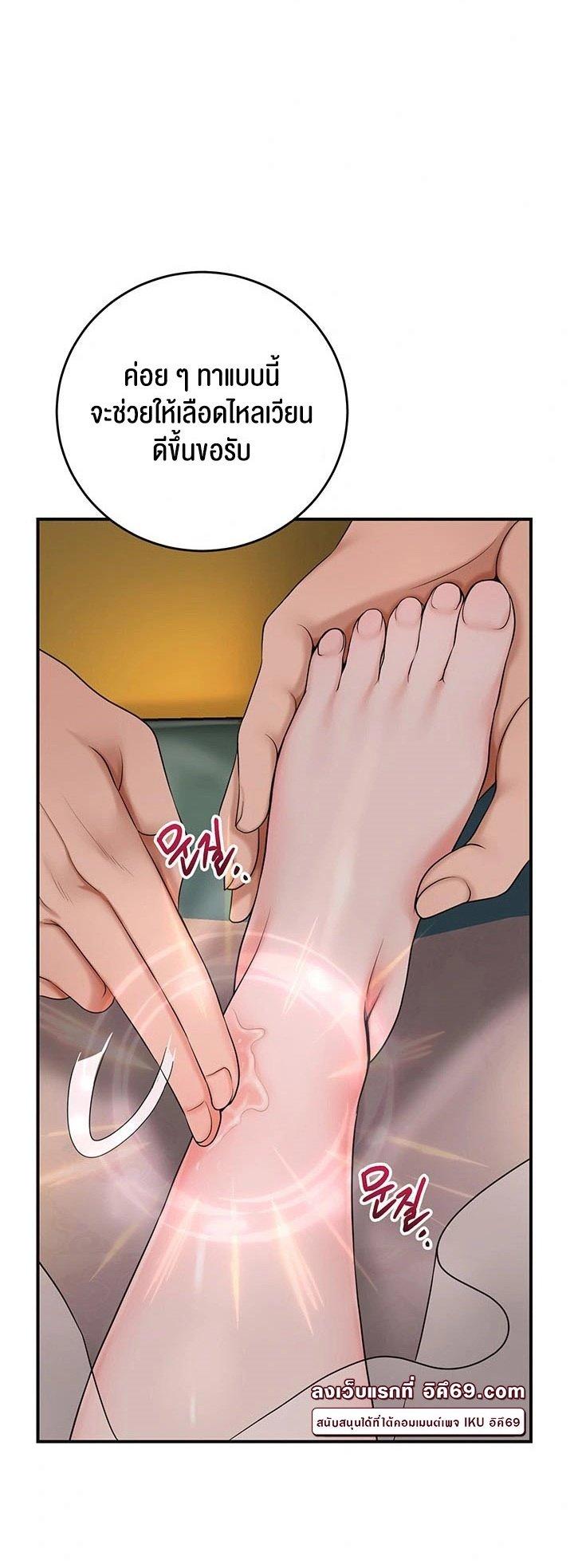 Doujin-Lc- อ่าน โดจิน มังฮวา เกาหลี ญี่ปุ่น จีน แปลไทย Brothel ตอนที่ 1 2 3 4 5 6 7 8 9 10 11 12 13 14 ฟรี ไม่มีโฆษณา อ่าน โดจิน Manhwa เกาหลี ญี่ปุ่น จีน เรามีครบ คัดมาให้เน้นๆ โดจิน 18+ รับประกันความฟินโดย  Doujin Lc