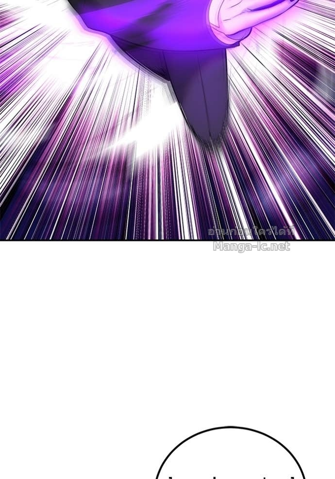 Doujin-Lc- อ่าน โดจิน มังฮวา เกาหลี ญี่ปุ่น จีน แปลไทย แกร่งเกินผู้กล้า แต่ซ่าไม่ได้ ตอนที่ 1 2 3 4 5 6 7 8 9 10 11 12 13 14 ฟรี ไม่มีโฆษณา อ่าน โดจิน Manhwa เกาหลี ญี่ปุ่น จีน เรามีครบ คัดมาให้เน้นๆ โดจิน 18+ รับประกันความฟินโดย Doujin Lc