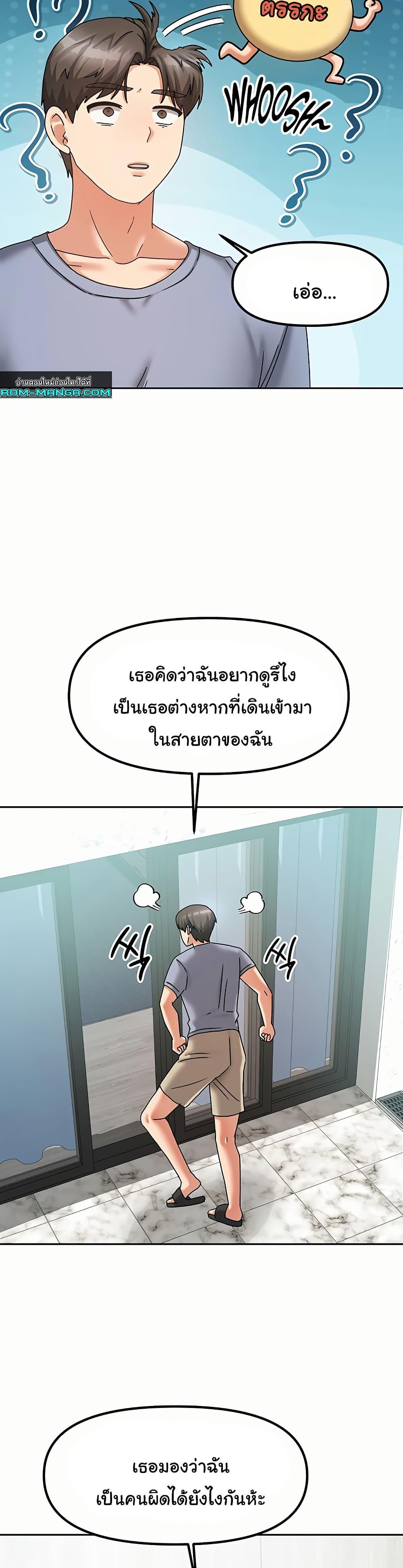 Doujin-Lc- อ่าน โดจิน มังฮวา เกาหลี ญี่ปุ่น จีน แปลไทย Living With Two Households ตอนที่ 1 2 3 4 5 6 7 8 9 10 11 12 13 14 ฟรี ไม่มีโฆษณา อ่าน โดจิน Manhwa เกาหลี ญี่ปุ่น จีน เรามีครบ คัดมาให้เน้นๆ โดจิน 18+ รับประกันความฟินโดย  Doujin Lc