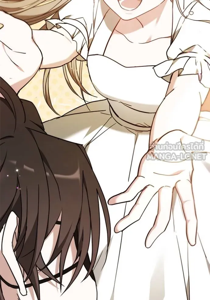 เจ้าสาวอัคนีดำ ตอนที่ 76 รูปที่ 168