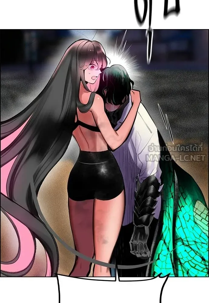 Jungle Juice ตอนที่ 186 รูปที่ 57