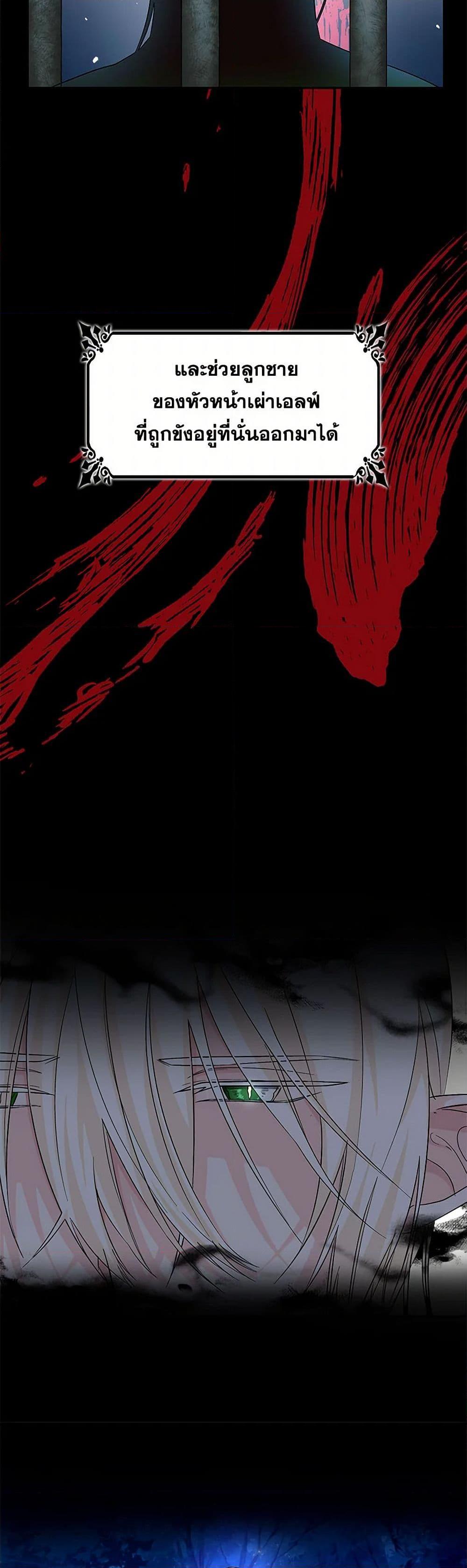 Manga-lc-com อ่านมังงะ อ่านการ์ตูน ออนไลน์ ฟรี Villains Behind the Curtains ตอนที่ 1 2 3 4 5 6 7 8 9 10 11 12 13 14 ฟรี ไม่มีโฆษณา Manga-lc - อ่าน มังงะ อ่าน การ์ตูน ออนไลน์ อ่านมังงะ ฟรี