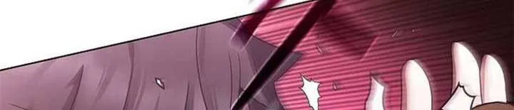 Part-Time Grim Reaper งานเสร_มของฉ_นค_อการเป_นม_จจ_ราช ตอนที่ ตอนที่ 13 รูปที่ 99