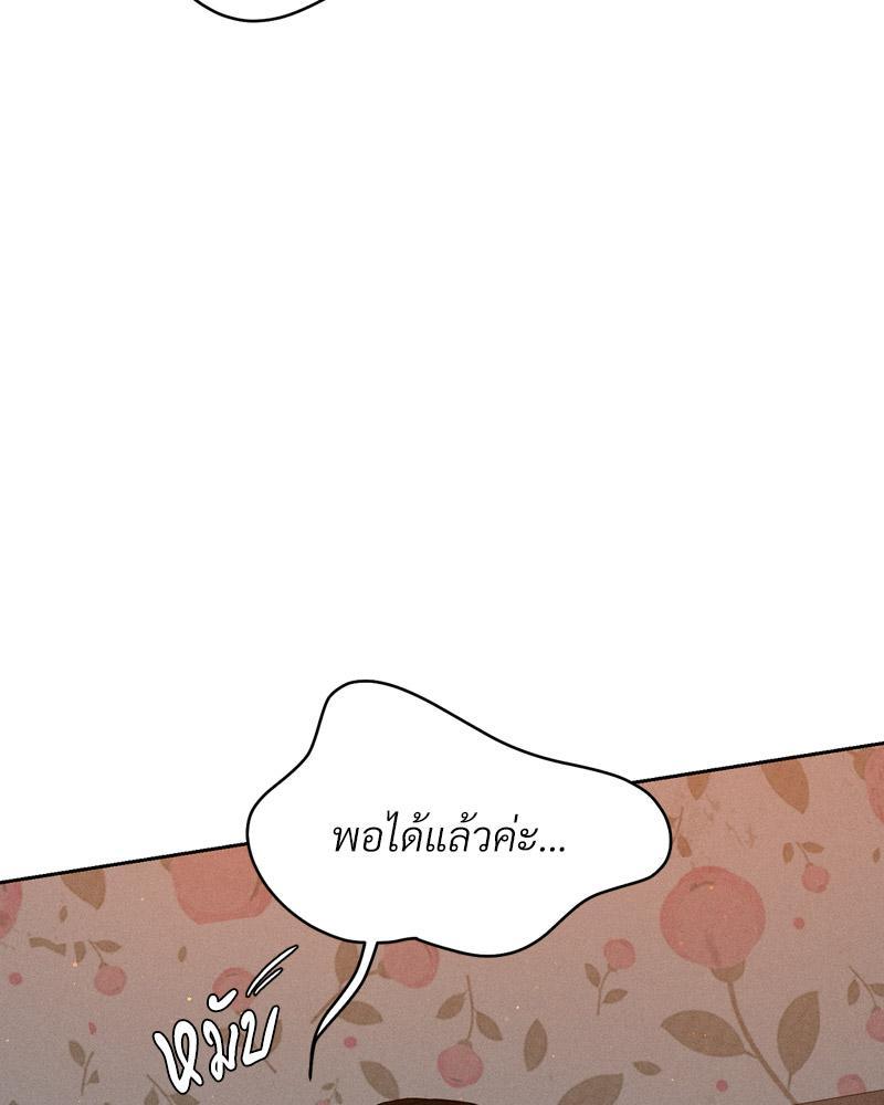 Doujin-Lc- อ่าน โดจิน มังฮวา เกาหลี ญี่ปุ่น จีน แปลไทย Payment for the Ride ตอนที่ 1 2 3 4 5 6 7 8 9 10 11 12 13 14 ฟรี ไม่มีโฆษณา อ่าน โดจิน Manhwa เกาหลี ญี่ปุ่น จีน เรามีครบ คัดมาให้เน้นๆ โดจิน 18+ รับประกันความฟินโดย  Doujin Lc