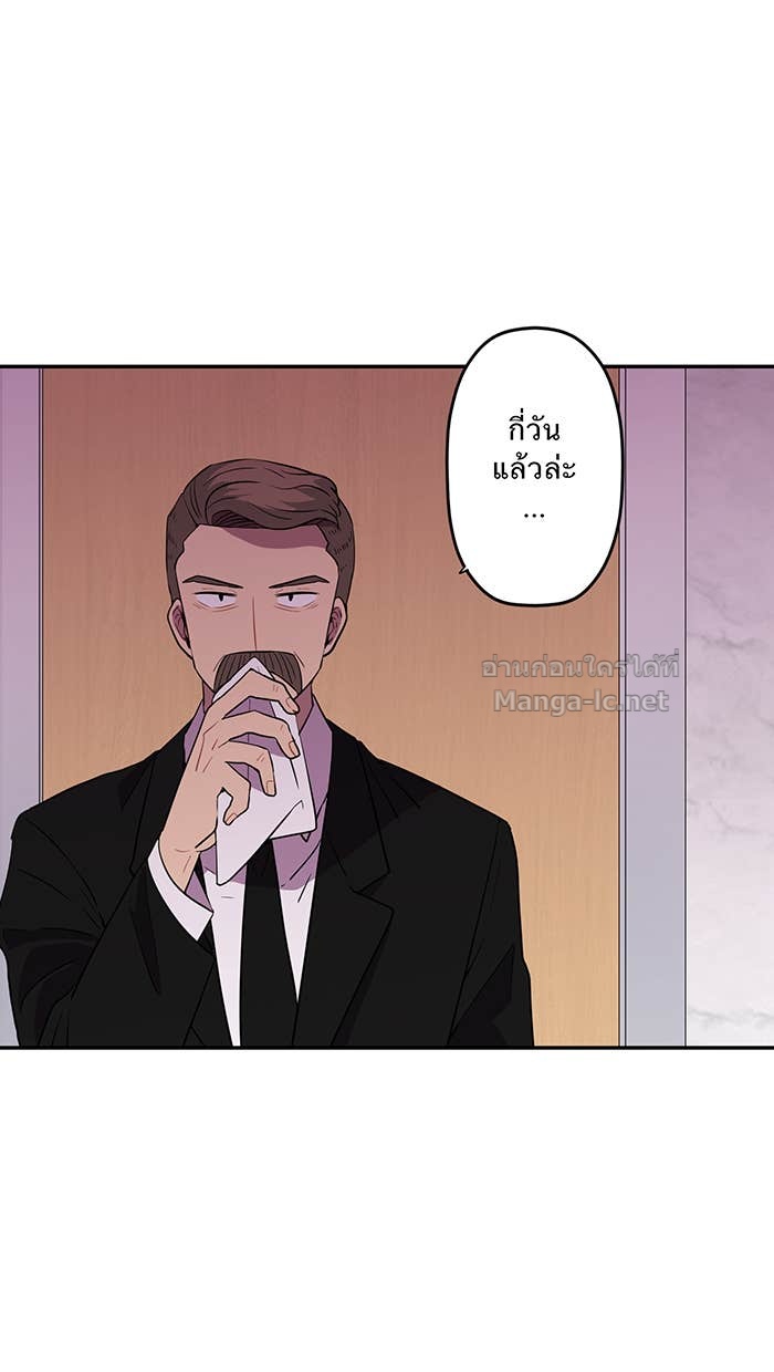 Doujin-Lc- อ่าน โดจิน มังฮวา เกาหลี ญี่ปุ่น จีน แปลไทย Take My Money รักนี้...มีเปย์ ตอนที่ 1 2 3 4 5 6 7 8 9 10 11 12 13 14 ฟรี ไม่มีโฆษณา อ่าน โดจิน Manhwa เกาหลี ญี่ปุ่น จีน เรามีครบ คัดมาให้เน้นๆ โดจิน 18+ รับประกันความฟินโดย Doujin Lc