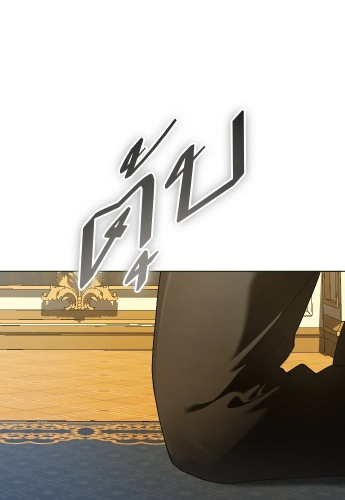 ชิงชีวิตพลิกลิขิตชะตา ตอนที่ 244. คำเล่าลือของสองบุรุษ(2) รูปที่ 25