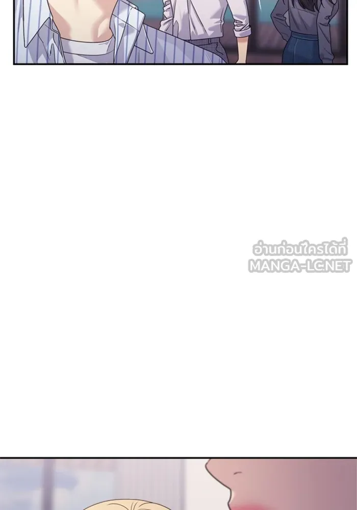 Couple Breaker ตอนที่ 41 รูปที่ 42