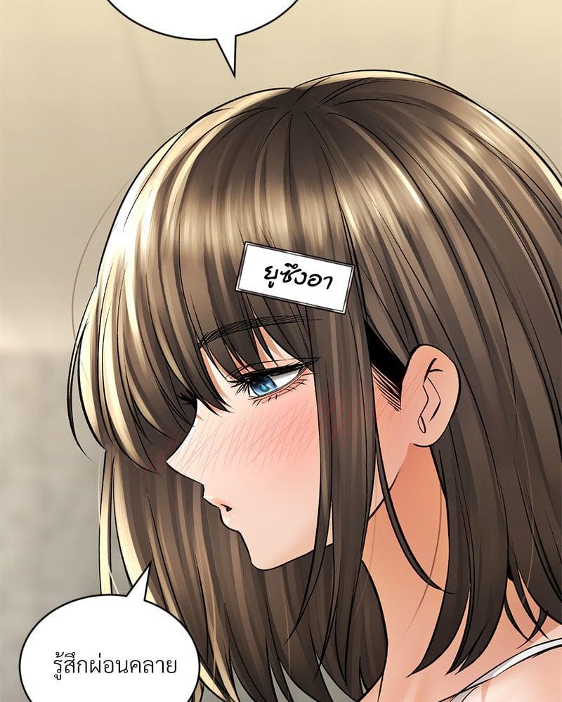 Doujin-Lc- อ่าน โดจิน มังฮวา เกาหลี ญี่ปุ่น จีน แปลไทย Herbal Love Story ตอนที่ 1 2 3 4 5 6 7 8 9 10 11 12 13 14 ฟรี ไม่มีโฆษณา อ่าน โดจิน Manhwa เกาหลี ญี่ปุ่น จีน เรามีครบ คัดมาให้เน้นๆ โดจิน 18+ รับประกันความฟินโดย  Doujin Lc