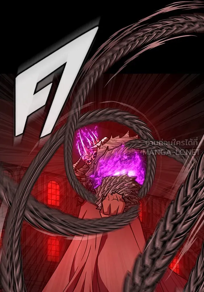 เพลเยอร์นักกินเหล็ก ตอนที่ 32 รูปที่ 90