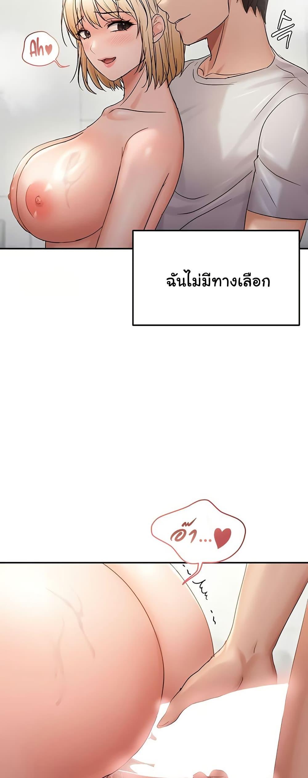 Doujin-Lc- อ่าน โดจิน มังฮวา เกาหลี ญี่ปุ่น จีน แปลไทย Disciplining the Top Delinquent ตอนที่ 1 2 3 4 5 6 7 8 9 10 11 12 13 14 ฟรี ไม่มีโฆษณา อ่าน โดจิน Manhwa เกาหลี ญี่ปุ่น จีน เรามีครบ คัดมาให้เน้นๆ โดจิน 18+ รับประกันความฟินโดย  Doujin Lc