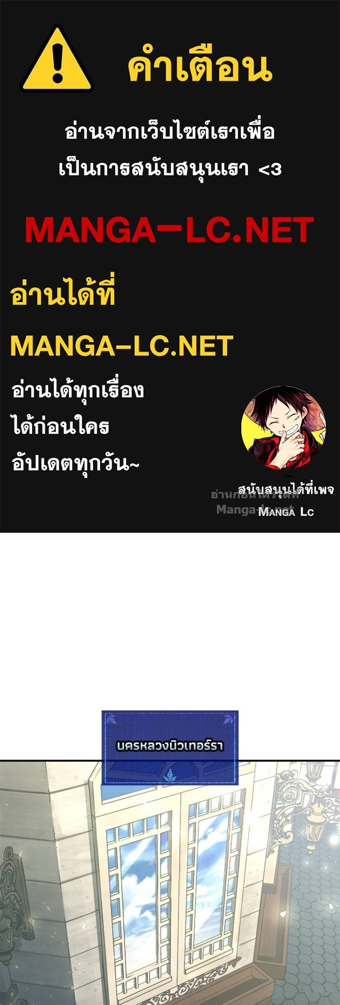Doujin-Lc- อ่าน โดจิน มังฮวา เกาหลี ญี่ปุ่น จีน แปลไทย ผู้พิชิตเกมป้องกันฐาน ตอนที่ 1 2 3 4 5 6 7 8 9 10 11 12 13 14 ฟรี ไม่มีโฆษณา อ่าน โดจิน Manhwa เกาหลี ญี่ปุ่น จีน เรามีครบ คัดมาให้เน้นๆ โดจิน 18+ รับประกันความฟินโดย Doujin Lc