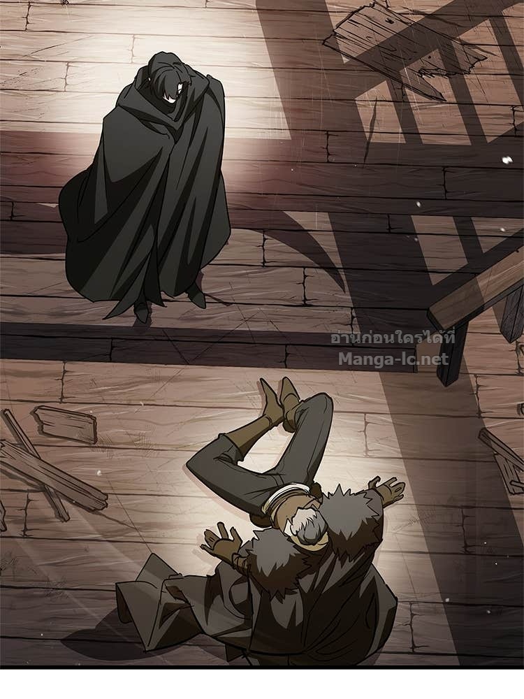 Doujin-Lc- อ่าน โดจิน มังฮวา เกาหลี ญี่ปุ่น จีน แปลไทย หยุดนะจอมมาร ฮีโร่ล้อมไว้หมดแล้ว ตอนที่ 1 2 3 4 5 6 7 8 9 10 11 12 13 14 ฟรี ไม่มีโฆษณา อ่าน โดจิน Manhwa เกาหลี ญี่ปุ่น จีน เรามีครบ คัดมาให้เน้นๆ โดจิน 18+ รับประกันความฟินโดย Doujin Lc