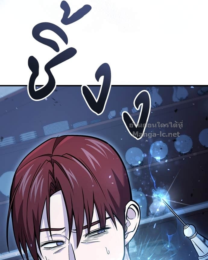 Doujin-Lc- อ่าน โดจิน มังฮวา เกาหลี ญี่ปุ่น จีน แปลไทย ฮีลเลอร์กำมะลอ ตอนที่ 1 2 3 4 5 6 7 8 9 10 11 12 13 14 ฟรี ไม่มีโฆษณา อ่าน โดจิน Manhwa เกาหลี ญี่ปุ่น จีน เรามีครบ คัดมาให้เน้นๆ โดจิน 18+ รับประกันความฟินโดย Doujin Lc
