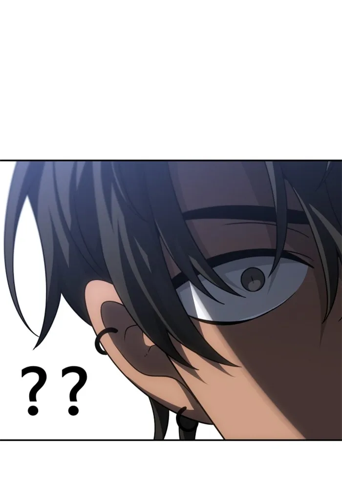 อดีตบอสหอคอย ตอนที่ 76 รูปที่ 86