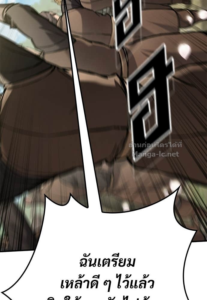 Doujin-Lc- อ่าน โดจิน มังฮวา เกาหลี ญี่ปุ่น จีน แปลไทย อัศวินวันเดียว ตอนที่ 1 2 3 4 5 6 7 8 9 10 11 12 13 14 ฟรี ไม่มีโฆษณา อ่าน โดจิน Manhwa เกาหลี ญี่ปุ่น จีน เรามีครบ คัดมาให้เน้นๆ โดจิน 18+ รับประกันความฟินโดย Doujin Lc