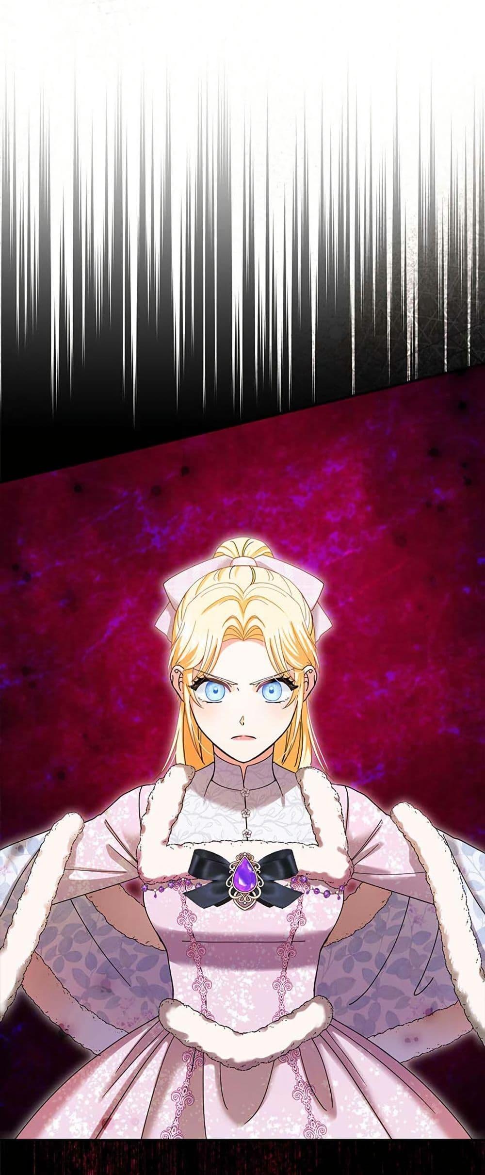 Manga-lc-com อ่านมังงะ อ่านการ์ตูน ออนไลน์ ฟรี I Became the Emperor’s Cat ตอนที่ 1 2 3 4 5 6 7 8 9 10 11 12 13 14 ฟรี ไม่มีโฆษณา Manga-lc - อ่าน มังงะ อ่าน การ์ตูน ออนไลน์ อ่านมังงะ ฟรี