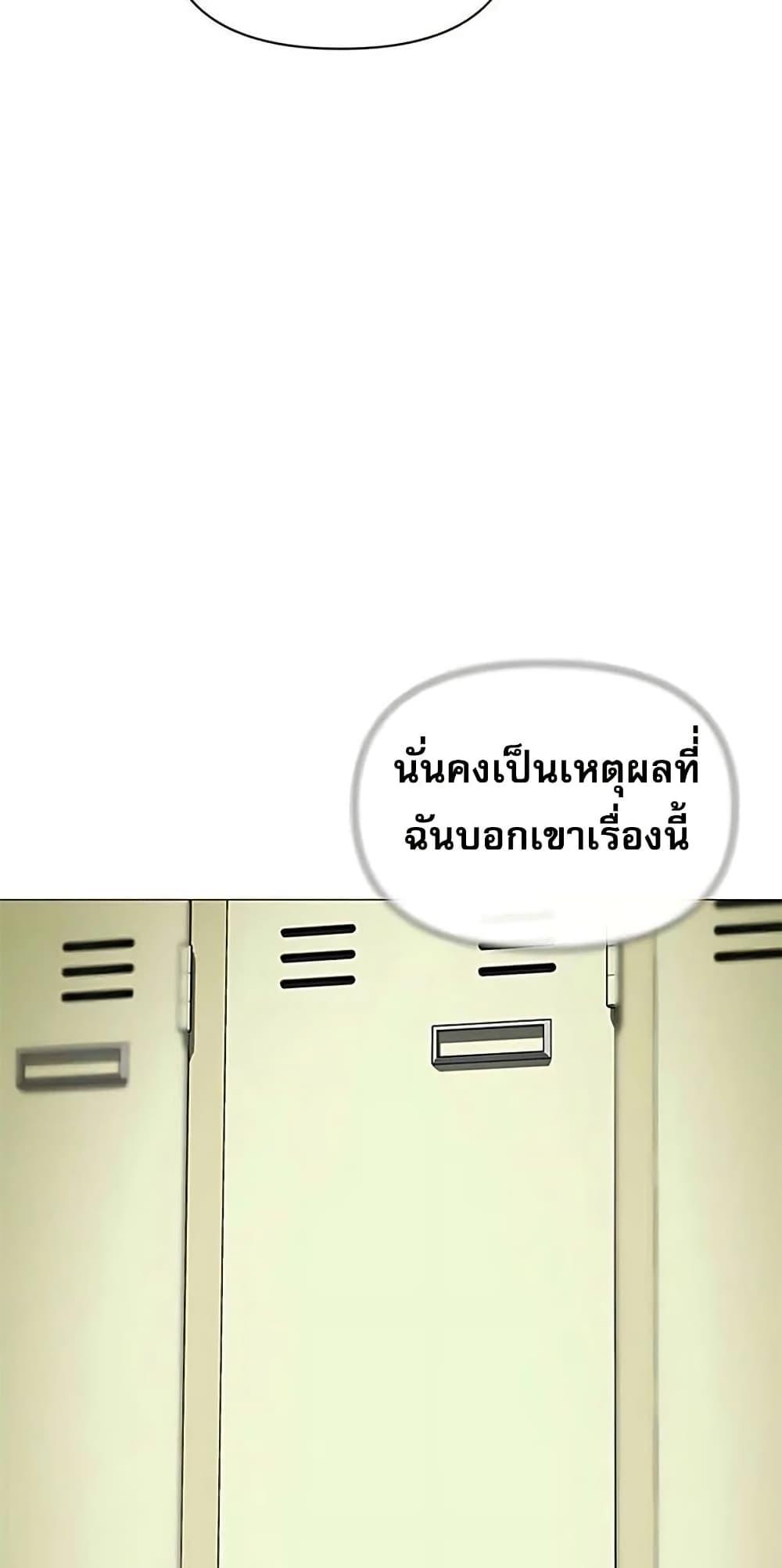 Doujin-Lc- อ่าน โดจิน มังฮวา เกาหลี ญี่ปุ่น จีน แปลไทย Troublesome Sister ตอนที่ 1 2 3 4 5 6 7 8 9 10 11 12 13 14 ฟรี ไม่มีโฆษณา อ่าน โดจิน Manhwa เกาหลี ญี่ปุ่น จีน เรามีครบ คัดมาให้เน้นๆ โดจิน 18+ รับประกันความฟินโดย  Doujin Lc
