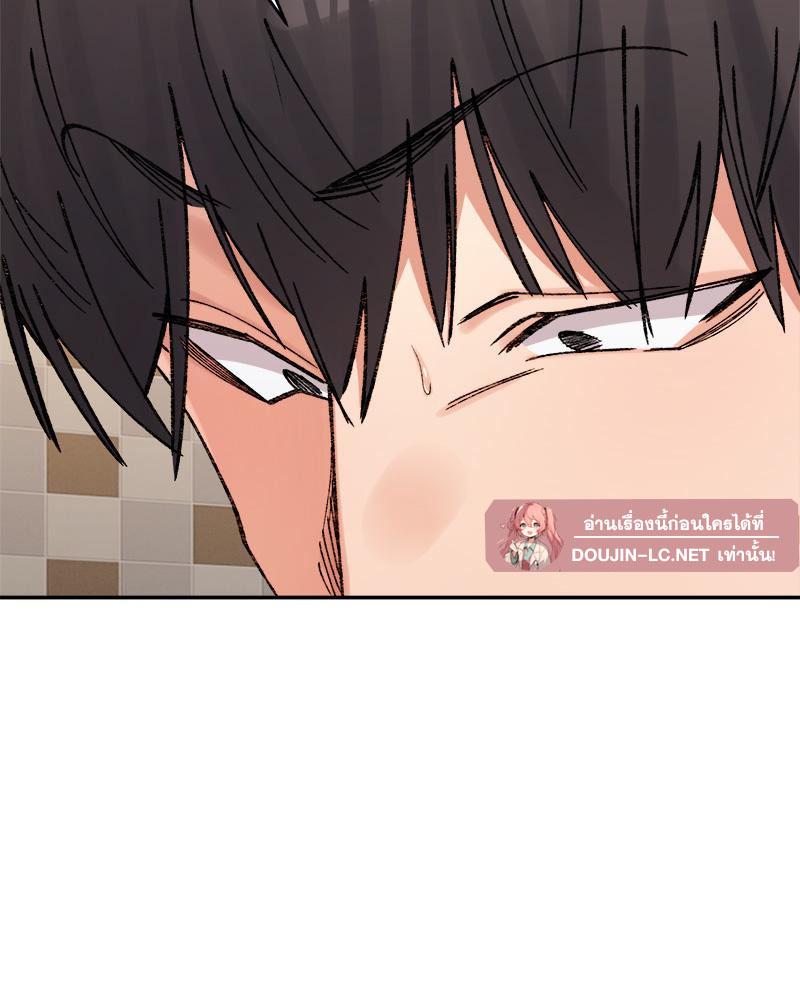 Doujin-Lc- อ่าน โดจิน มังฮวา เกาหลี ญี่ปุ่น จีน แปลไทย A Delicate Relations ตอนที่ 1 2 3 4 5 6 7 8 9 10 11 12 13 14 ฟรี ไม่มีโฆษณา อ่าน โดจิน Manhwa เกาหลี ญี่ปุ่น จีน เรามีครบ คัดมาให้เน้นๆ โดจิน 18+ รับประกันความฟินโดย  Doujin Lc