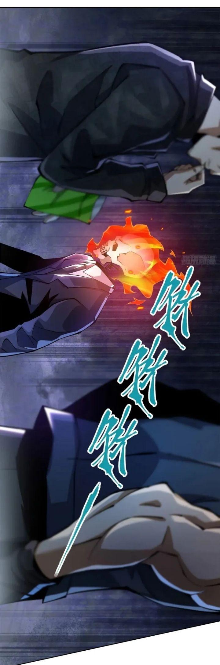 Manga-lc-com อ่านมังงะ อ่านการ์ตูน ออนไลน์ ฟรี I REALLY DON’T WANT TO LEARN FORBIDDEN SPELLS ตอนที่ 1 2 3 4 5 6 7 8 9 10 11 12 13 14 ฟรี ไม่มีโฆษณา Manga-lc - อ่าน มังงะ อ่าน การ์ตูน ออนไลน์ อ่านมังงะ ฟรี