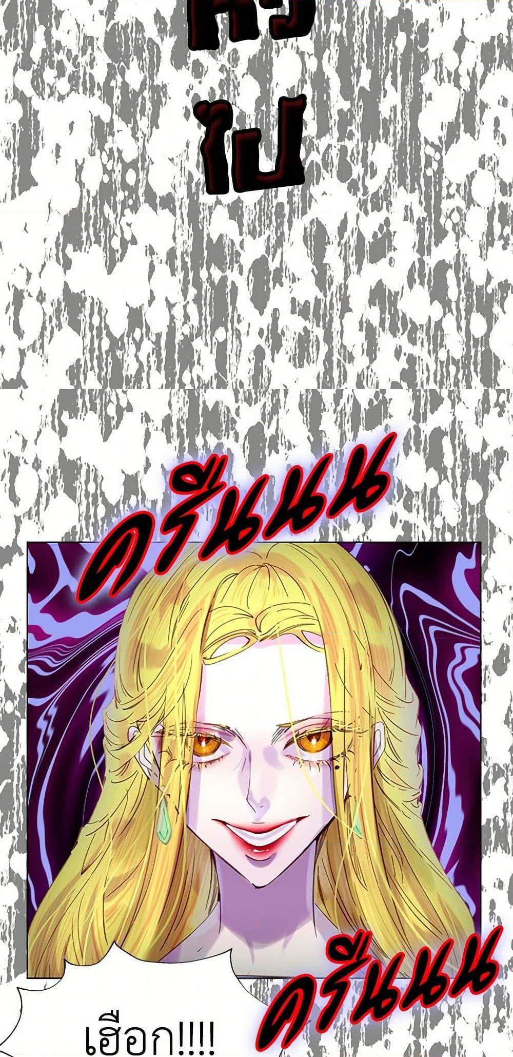 Manga-lc-com อ่านมังงะ อ่านการ์ตูน ออนไลน์ ฟรี Miss Not-So Sidekick ตอนที่ 1 2 3 4 5 6 7 8 9 10 11 12 13 14 ฟรี ไม่มีโฆษณา Manga-lc - อ่าน มังงะ อ่าน การ์ตูน ออนไลน์ อ่านมังงะ ฟรี