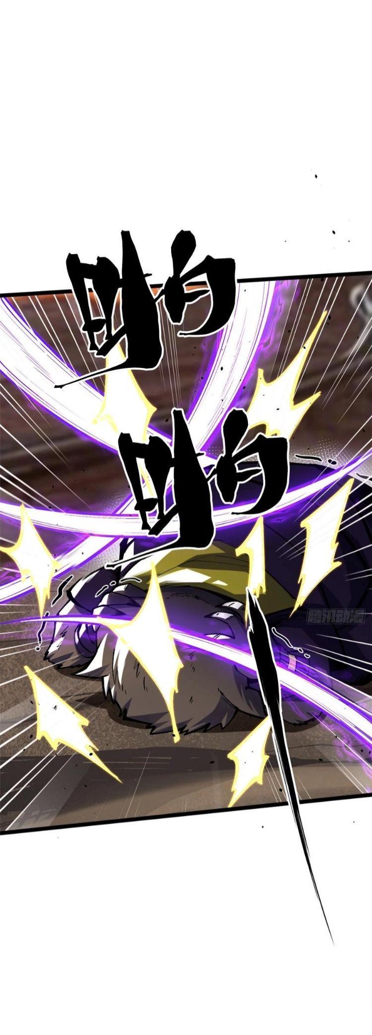 Manga-lc-com อ่านมังงะ อ่านการ์ตูน ออนไลน์ ฟรี I REALLY DON’T WANT TO LEARN FORBIDDEN SPELLS ตอนที่ 1 2 3 4 5 6 7 8 9 10 11 12 13 14 ฟรี ไม่มีโฆษณา Manga-lc - อ่าน มังงะ อ่าน การ์ตูน ออนไลน์ อ่านมังงะ ฟรี