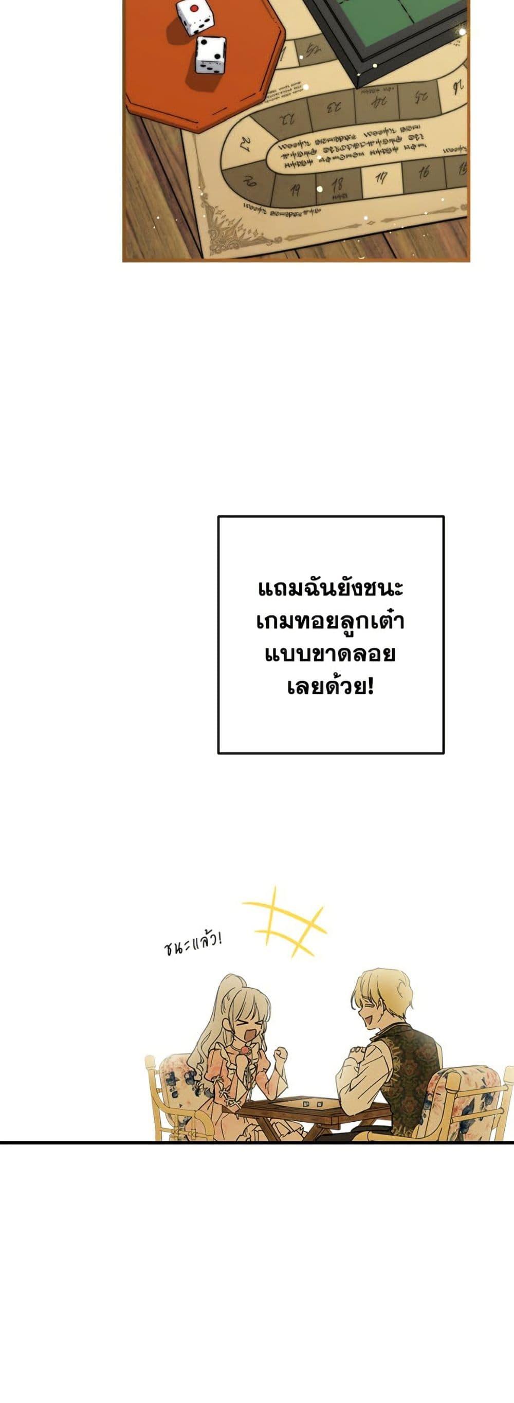 Manga-lc-com อ่านมังงะ อ่านการ์ตูน ออนไลน์ ฟรี The Strongest Characters in the World are Obsessed With Me ตอนที่ 1 2 3 4 5 6 7 8 9 10 11 12 13 14 ฟรี ไม่มีโฆษณา Manga-lc - อ่าน มังงะ อ่าน การ์ตูน ออนไลน์ อ่านมังงะ ฟรี