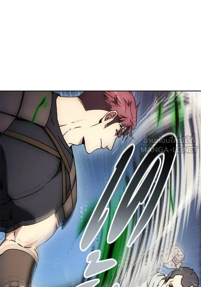 ศึกชิงบัลลังก์เทพเจ้ ตอนที่ 193 รูปที่ 37