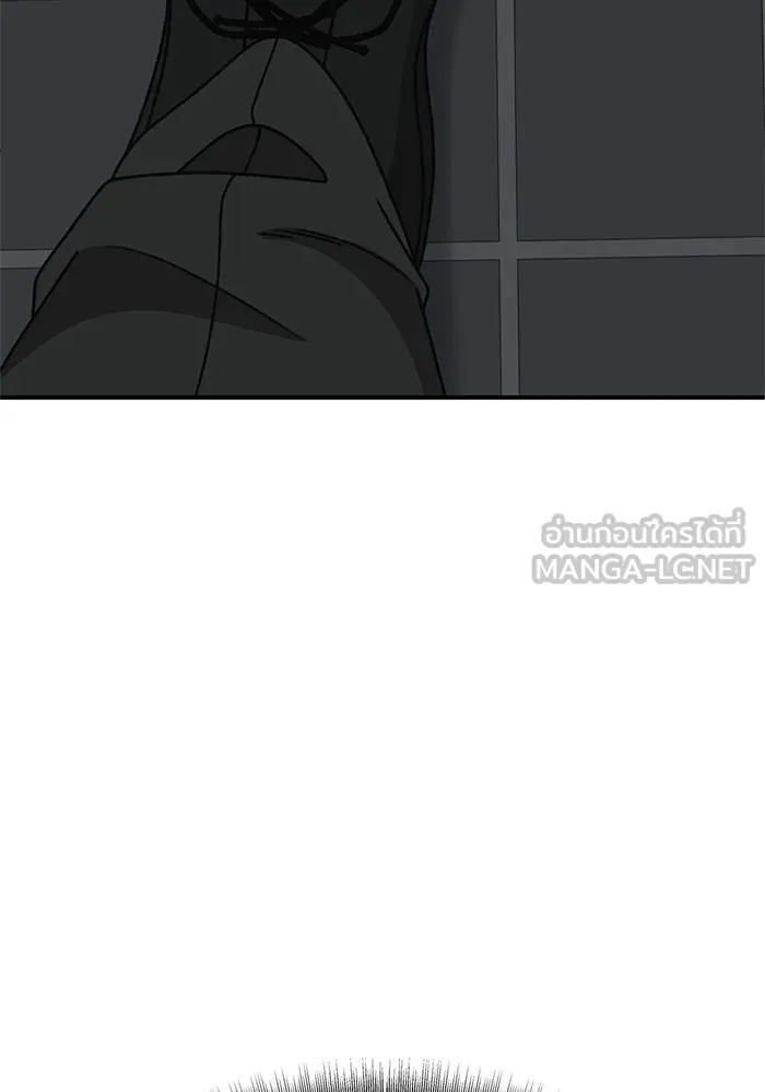 ช่วยเปลี่ยนฉันที ตอนที่ 331. ซีซัน 3 โคดกซู 3 รูปที่ 183