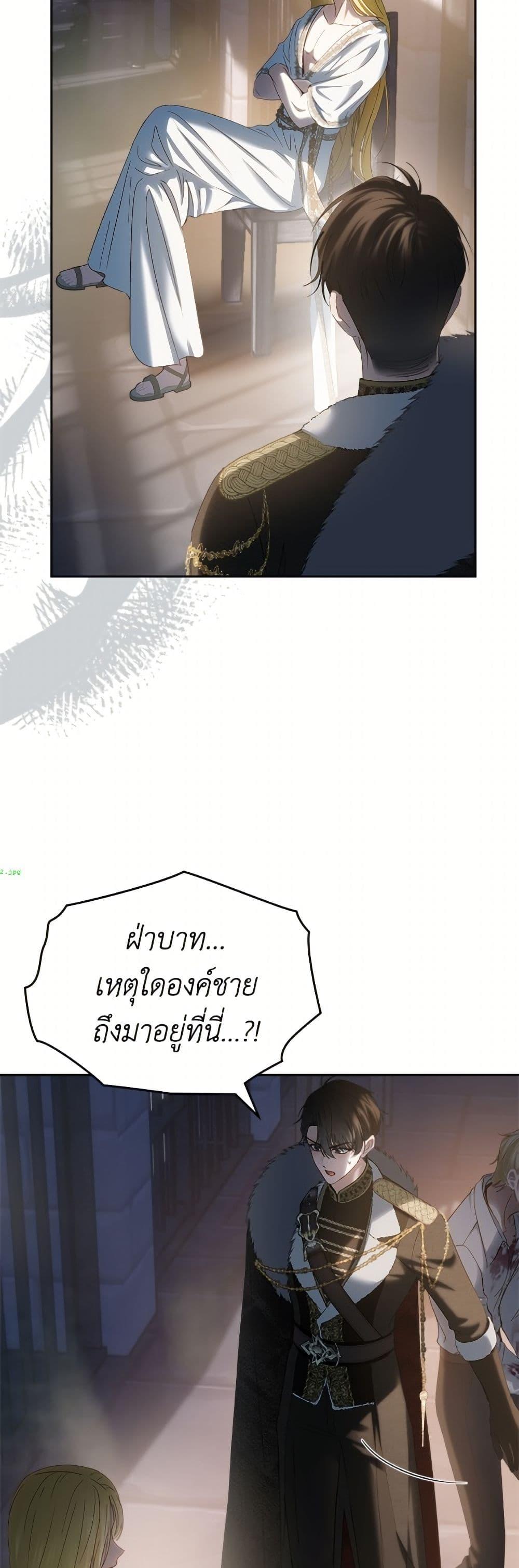 Manga-lc-com อ่านมังงะ อ่านการ์ตูน ออนไลน์ ฟรี Baby Prisoner of the Winter Castle ตอนที่ 1 2 3 4 5 6 7 8 9 10 11 12 13 14 ฟรี ไม่มีโฆษณา Manga-lc - อ่าน มังงะ อ่าน การ์ตูน ออนไลน์ อ่านมังงะ ฟรี