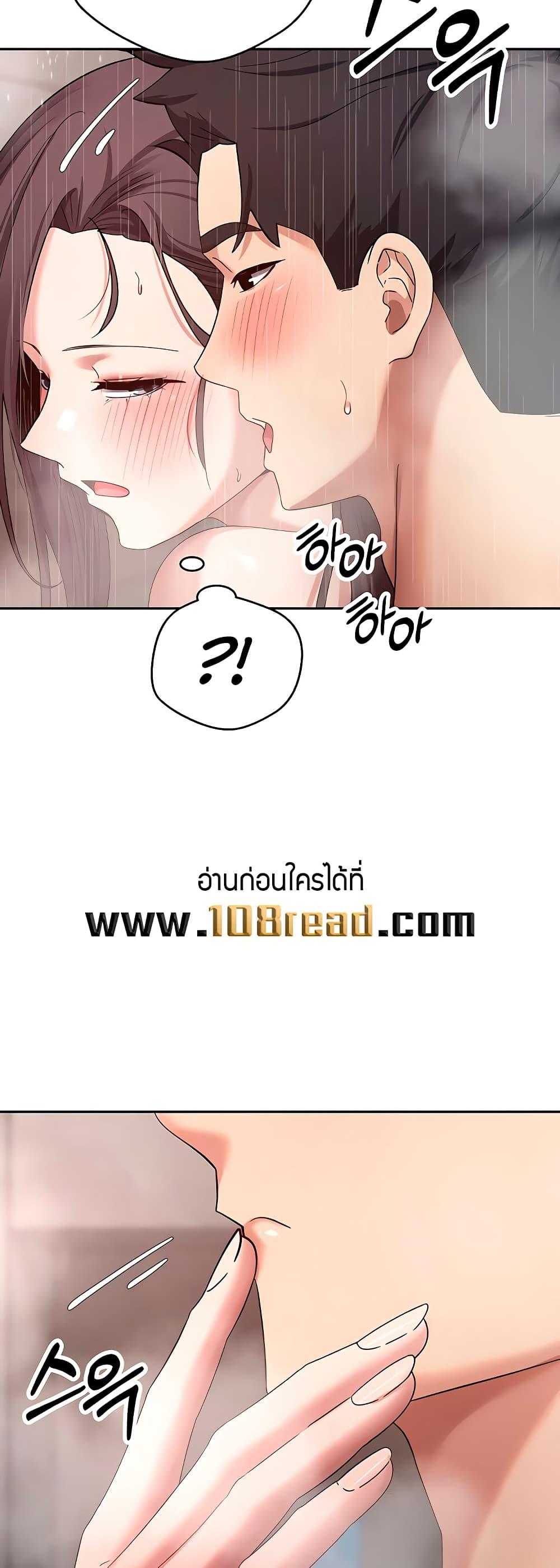 Doujin-Lc- อ่าน โดจิน มังฮวา เกาหลี ญี่ปุ่น จีน แปลไทย Turning My Life Around ตอนที่ 1 2 3 4 5 6 7 8 9 10 11 12 13 14 ฟรี ไม่มีโฆษณา อ่าน โดจิน Manhwa เกาหลี ญี่ปุ่น จีน เรามีครบ คัดมาให้เน้นๆ โดจิน 18+ รับประกันความฟินโดย  Doujin Lc
