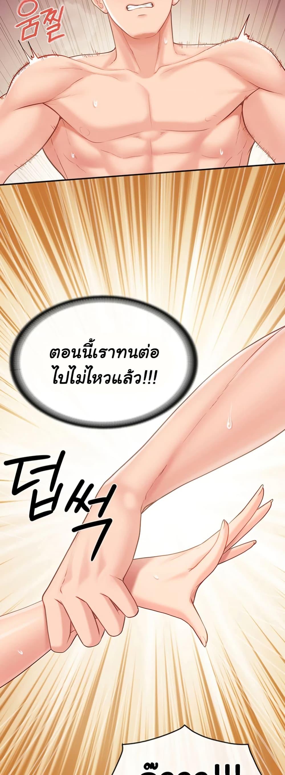 Doujin-Lc- อ่าน โดจิน มังฮวา เกาหลี ญี่ปุ่น จีน แปลไทย I’m the Only Man on the Military Base ตอนที่ 1 2 3 4 5 6 7 8 9 10 11 12 13 14 ฟรี ไม่มีโฆษณา อ่าน โดจิน Manhwa เกาหลี ญี่ปุ่น จีน เรามีครบ คัดมาให้เน้นๆ โดจิน 18+ รับประกันความฟินโดย  Doujin Lc