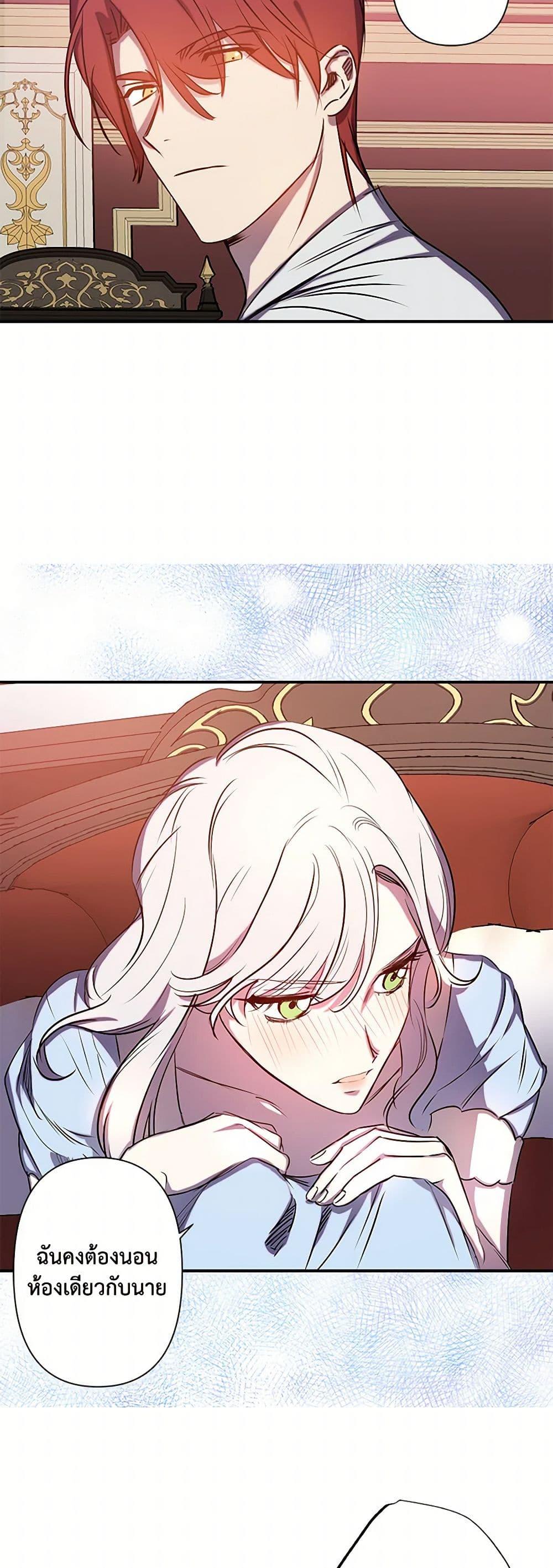 Manga-lc-com อ่านมังงะ อ่านการ์ตูน ออนไลน์ ฟรี Revenge Wedding ตอนที่ 1 2 3 4 5 6 7 8 9 10 11 12 13 14 ฟรี ไม่มีโฆษณา Manga-lc - อ่าน มังงะ อ่าน การ์ตูน ออนไลน์ อ่านมังงะ ฟรี