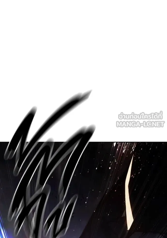 เยาวชนคนคุก ตอนที่ 68 รูปที่ 127