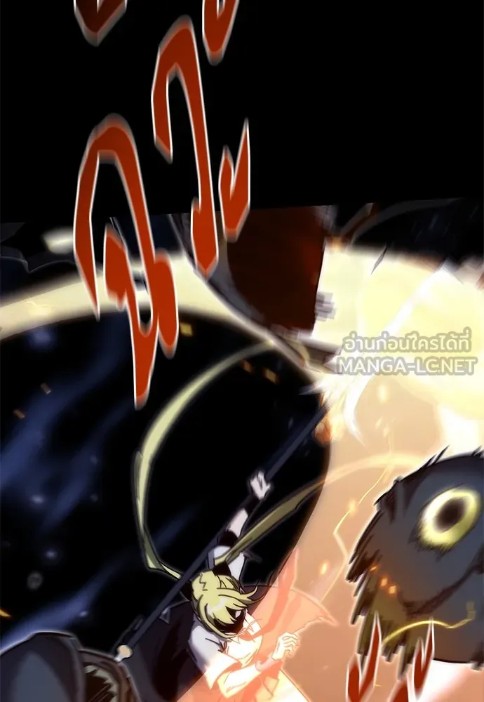 ชำแหละอะคาเดมีด้วยมีดแล่ปลา ตอนที่ 18 สอบกลางภาค (3) รูปที่ 69