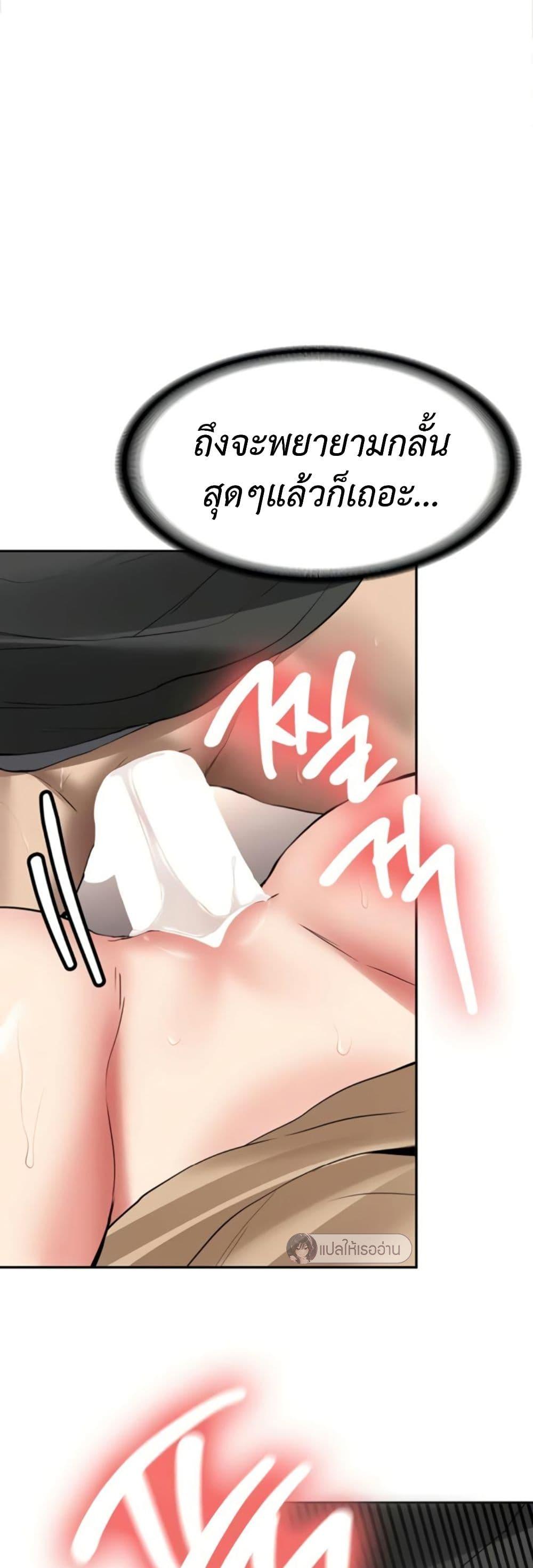 Doujin-Lc- อ่าน โดจิน มังฮวา เกาหลี ญี่ปุ่น จีน แปลไทย Pickup! ตอนที่ 1 2 3 4 5 6 7 8 9 10 11 12 13 14 ฟรี ไม่มีโฆษณา อ่าน โดจิน Manhwa เกาหลี ญี่ปุ่น จีน เรามีครบ คัดมาให้เน้นๆ โดจิน 18+ รับประกันความฟินโดย  Doujin Lc