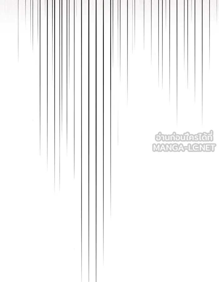 ผู้เล่นขั้นเทพแห่งหอคอยฝึกสอน ตอนที่ 19 รูปที่ 87