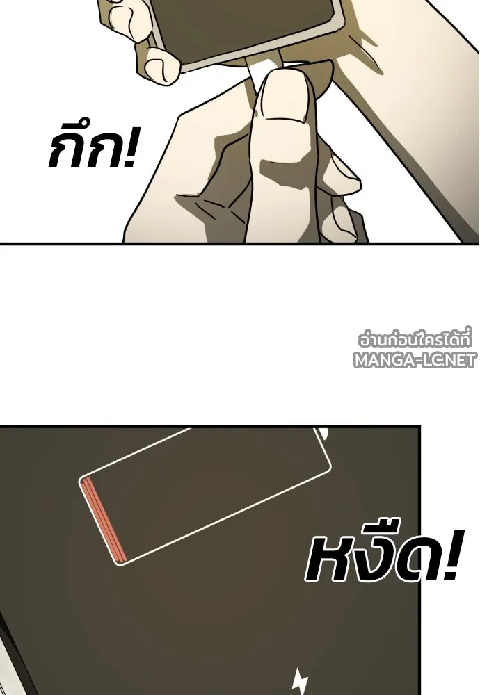 Manga-lc-com อ่านมังงะ อ่านการ์ตูน ออนไลน์ ฟรี วันดีคืนดี โซลก็ ตอนที่ 1 2 3 4 5 6 7 8 9 10 11 12 13 14 ฟรี ไม่มีโฆษณา Manga-lc - อ่าน มังงะ อ่าน การ์ตูน ออนไลน์ อ่านมังงะ ฟรี