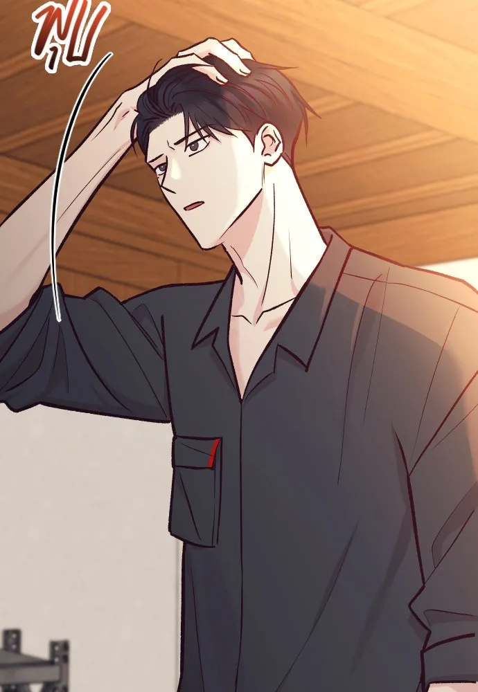 รักกันคนละครึ่งทาง ตอนที่ 43 รูปที่ 113